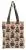 ����� ������� E-35 Beige